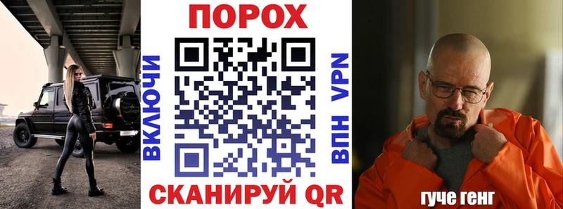 Купить  Нарьян-Мар  АМФЕТАМИН 97% 
