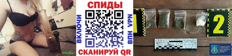 БУТИРАТ бутик  Купить где  Нарьян-Мар 