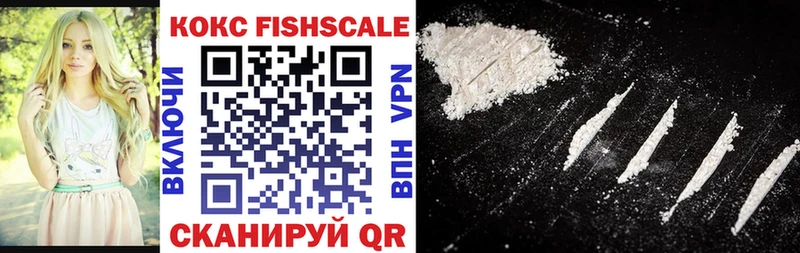 Cocaine Колумбийский  Купить закладки  Нарьян-Мар 