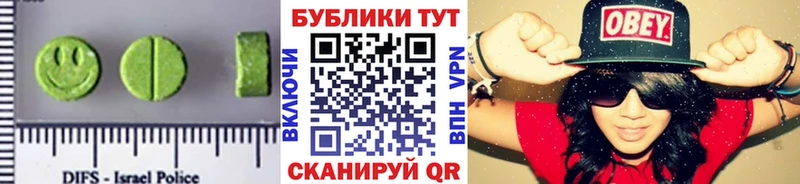 Экстази Дубай  Купить закладки  Нарьян-Мар 