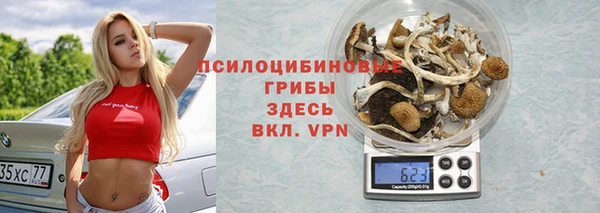 бутик Богданович