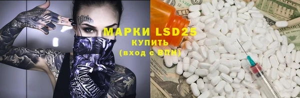 бутик Богданович