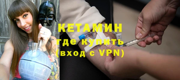 бутик Богданович