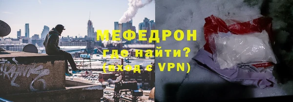 бутик Богданович