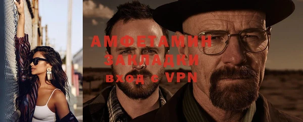 каннабис Богородицк