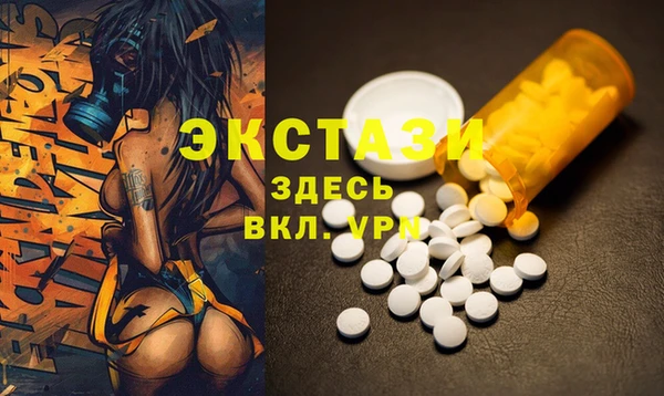 бутик Богданович