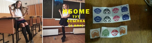 каннабис Богородицк