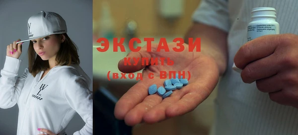 каннабис Богородицк