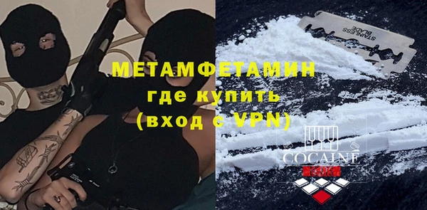 бутик Богданович
