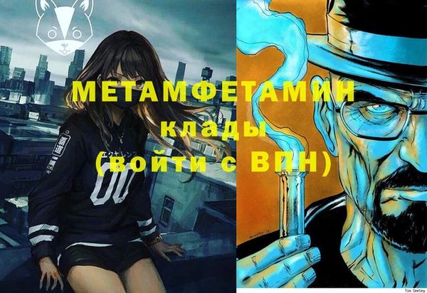 бутик Богданович