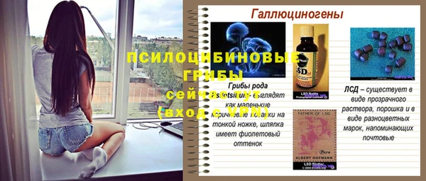 бутик Богданович