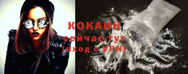 бутик Богданович
