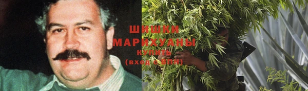 бутик Богданович